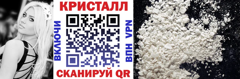 АМФЕТАМИН Розовый  Медногорск 