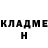Кетамин ketamine SOFIA DUDKO