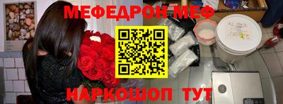 дживик Кандалакша