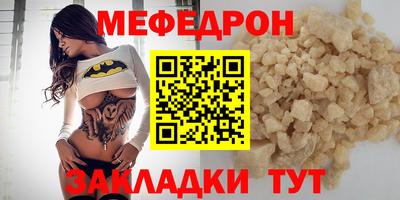 кокаин премиум Камышлов
