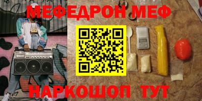 ALPHA PVP Канаш