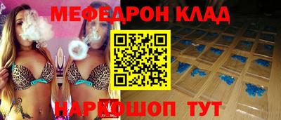мдма Кимры