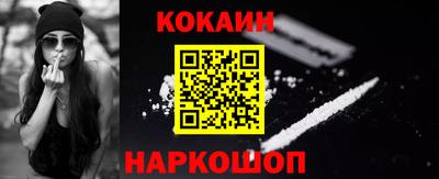 дживик Кандалакша