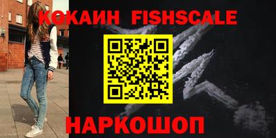 ALPHA PVP Канаш