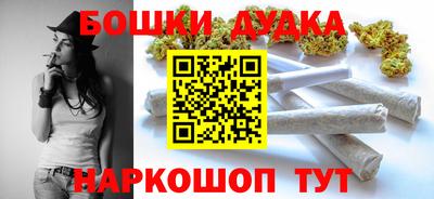 герыч Кингисепп