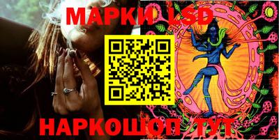 ALPHA PVP Канаш