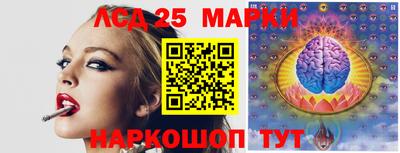 кокаин премиум Камышлов