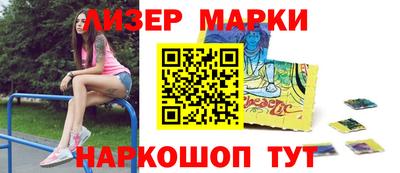 ALPHA PVP Канаш