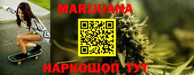 герыч Кингисепп