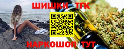 ALPHA PVP Канаш