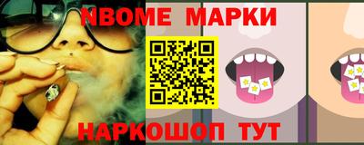 дживик Кандалакша