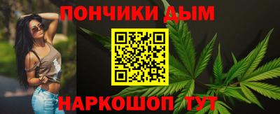 дживик Кандалакша
