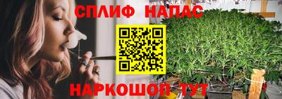кокаин премиум Камышлов