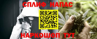 кокаин премиум Камышлов