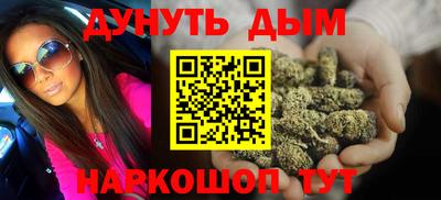 кокаин премиум Камышлов
