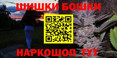 ALPHA PVP Канаш