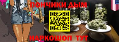 дживик Кандалакша