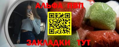 кокаин премиум Камышлов