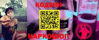 ALPHA PVP Канаш