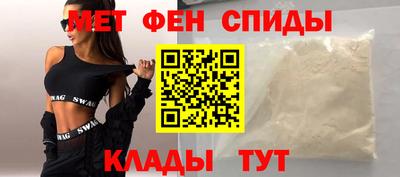 ALPHA PVP Канаш