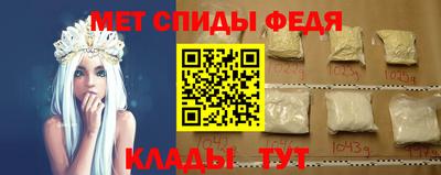 кокаин премиум Камышлов