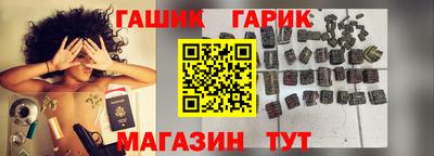 дживик Кандалакша