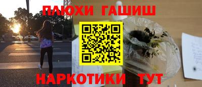 мдма Кимры