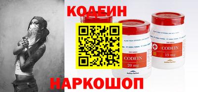 дживик Кандалакша