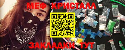 дживик Кандалакша