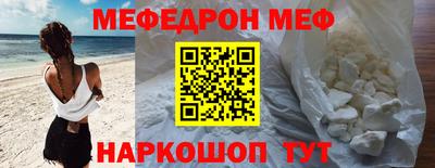 ALPHA PVP Канаш