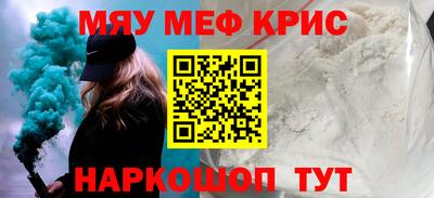ALPHA PVP Канаш