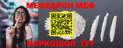 дживик Кандалакша
