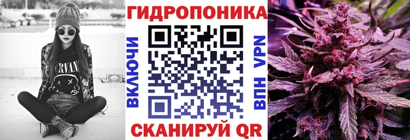 Каннабис VHQ  Медногорск 